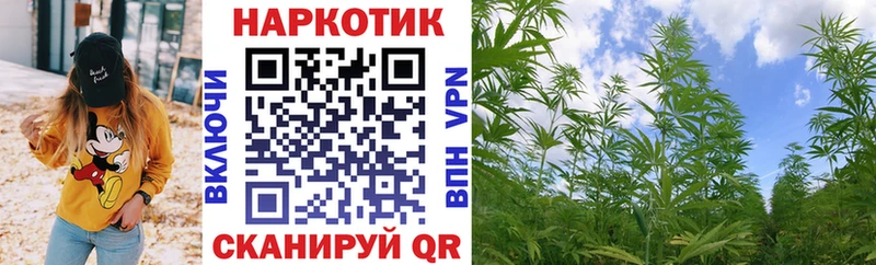 Наркота Нальчик Каннабис АМФ A PVP Меф Галлюциногенные грибы КОКАИН