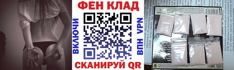 Amphetamine Premium мега вход Нальчик