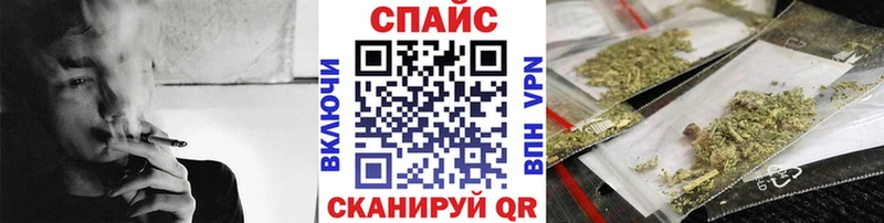 Бутират вода  Нальчик 