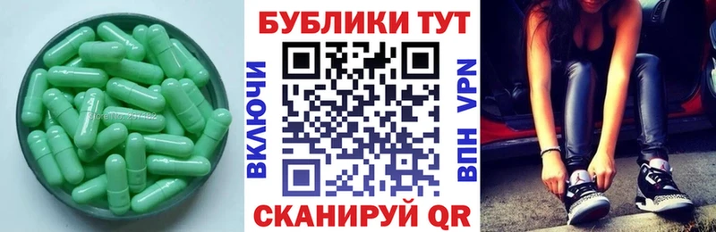 мориарти официальный сайт  наркошоп  мега   Нальчик  Экстази XTC 