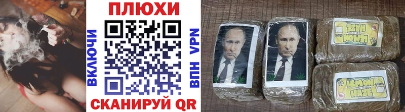 ГАШИШ гашик  Нальчик 