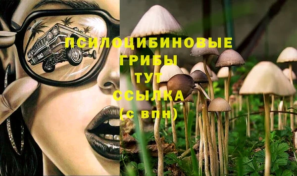 кокаин перу Абдулино