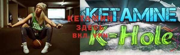 кокаин перу Абдулино