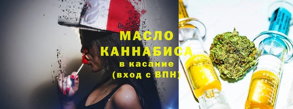 кокаин перу Абдулино