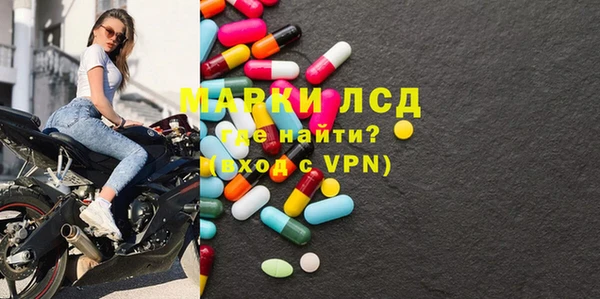 кокаин перу Абдулино