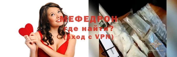 кокаин перу Абдулино
