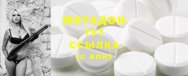 индика Абинск
