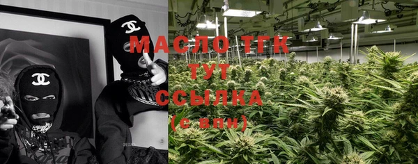трава Абаза