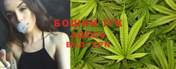 кокаин перу Абдулино