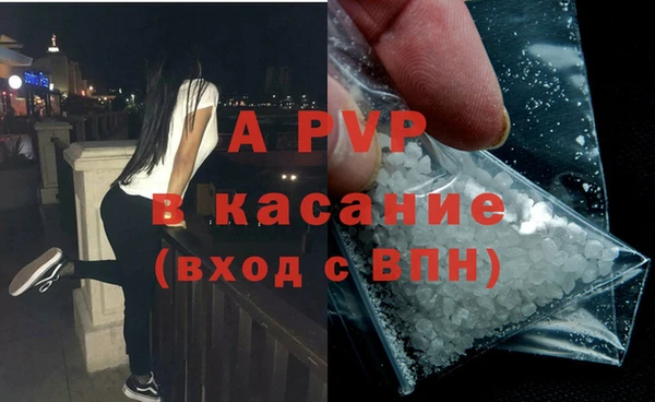кокаин перу Абдулино