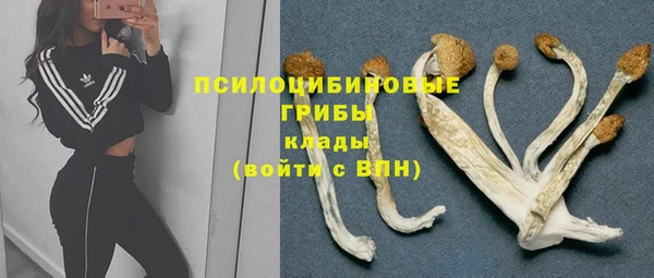 кокаин перу Абдулино