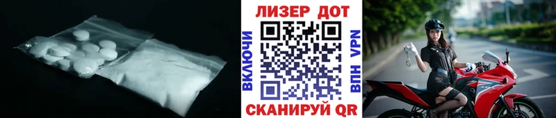 ЛСД экстази кислота  где продают   Нальчик 