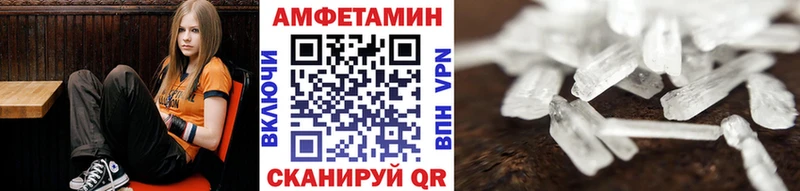 omg ТОР  Нальчик  Метамфетамин винт 