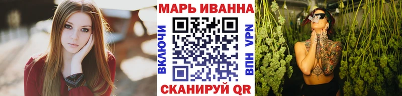 Шишки марихуана Ganja Нальчик